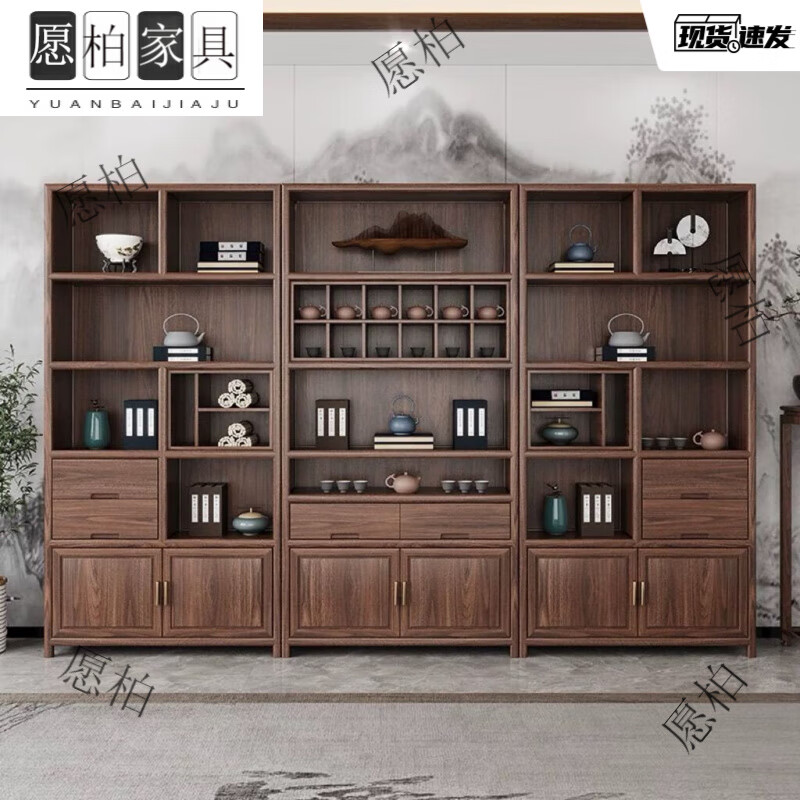 愿柏新中式老榆木茶室展示柜實(shí)木博古架辦公柜書柜多寶閣酒柜 三件套300*35*200