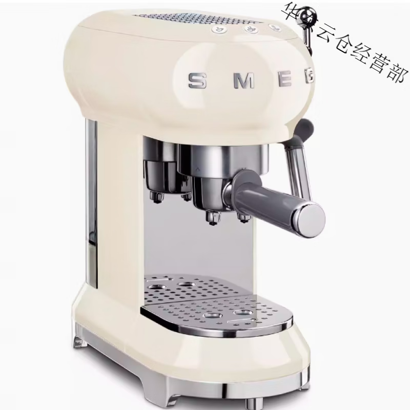 SMEG斯麦格 意式半自动咖啡机 ECF01复古家用蒸汽泵压咖啡机 奶油色 ECF01CREU