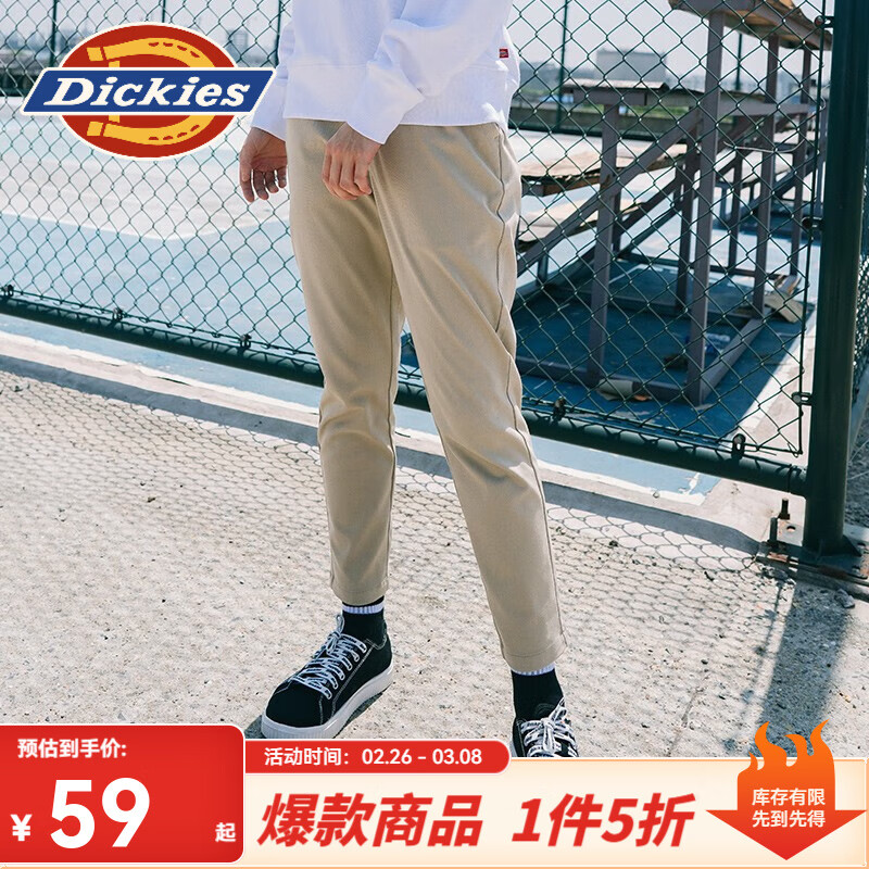 dickies�������������п�Ůʽ�＾�ٴ��޵���������DK008121 ɳɫ 25