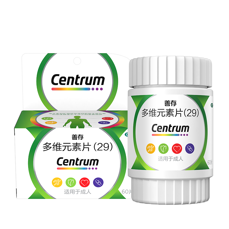 善存多維元素片(29) 60片 OTC補(bǔ)充30種維生素成人葉酸備孕期維生素b族vdVe鈣鐵鋅VCVA