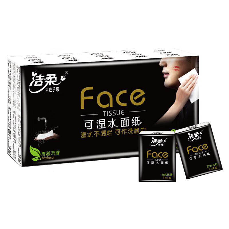 ֽFace46ƬʪˮֽЯСͽֽֽ 4 6Ƭ*153.01Ԫȯ15ֽ