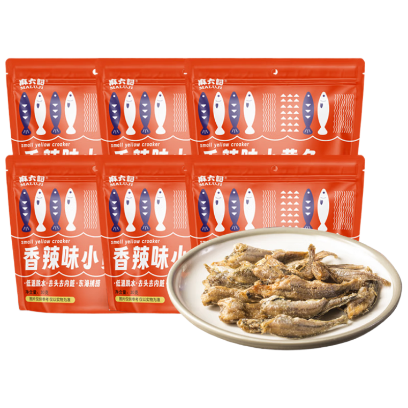 麻六記小黃魚(yú)香辣味30g*6休閑食品零食即食夜宵小吃