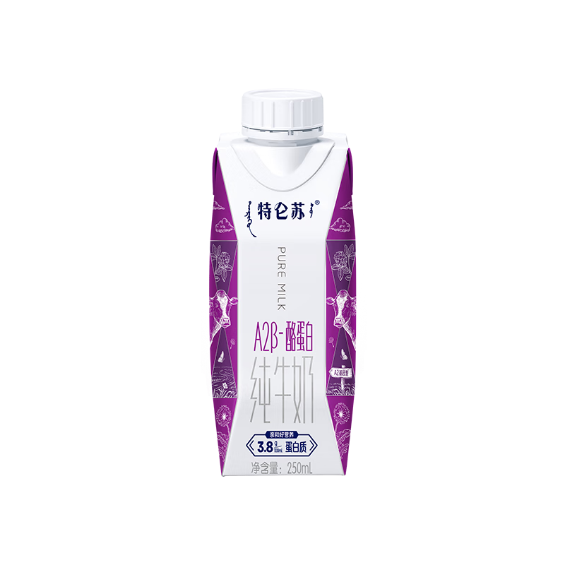 特仑苏A2β-酪蛋白纯牛奶梦幻盖 250mL*4盒【顺手买专享】