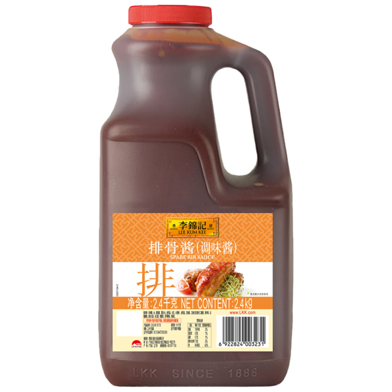 李錦記 排骨醬2.4kg  咸甜入味 國寶級(jí)大師推薦 海鮮燒烤 腌燜炒燉