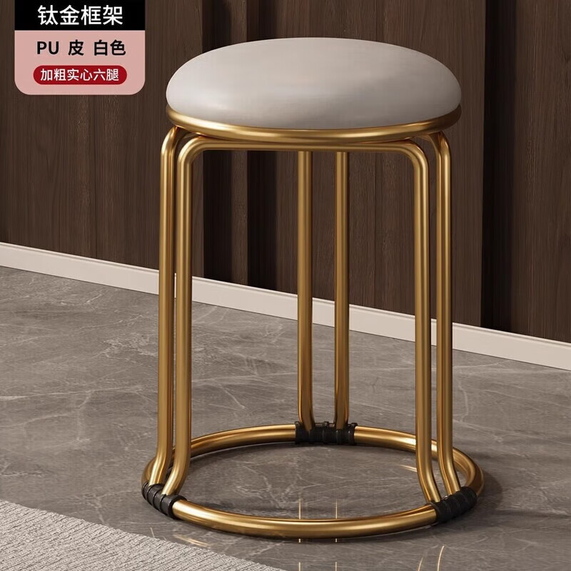 金格羽创意家居家用轻奢可叠放结实耐用备用省空间其他日杂小件 防水易清洁PU皮-白色 2个装