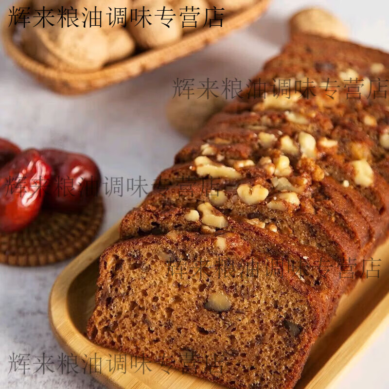 山姆会员超市枣泥核桃蛋糕红枣香甜member'smark保质期7天 520g 12片（江浙沪皖申通） 山姆枣泥核桃卷