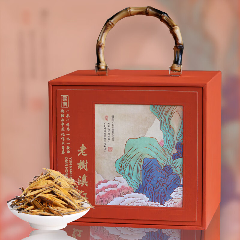 百益佳 茶叶 滇红茶老树 云南凤庆古树金芽大金针 工夫红茶散茶300g