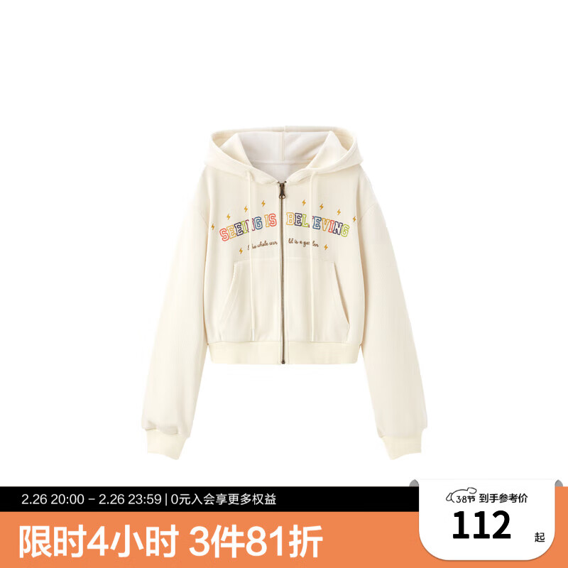 �����ѧԺ�����׶̿�������ñ��������C2BBD4129 �װ� S