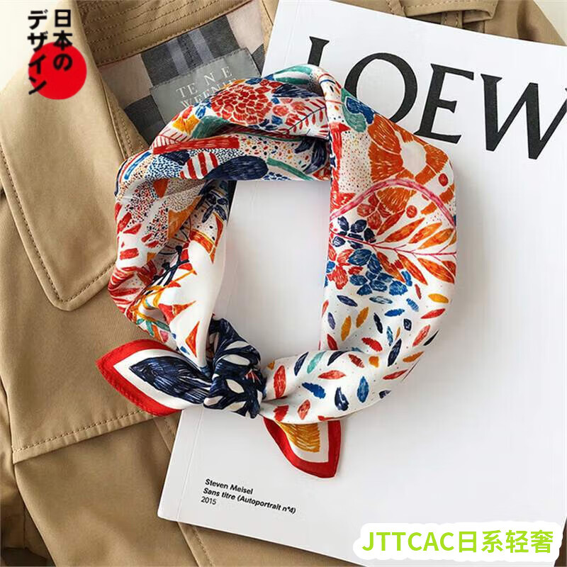 GPHF日本絲綢女春夏季韓版百搭七彩色圍巾小領(lǐng)巾真絲桑蠶絲絲巾小方巾 七彩花朵