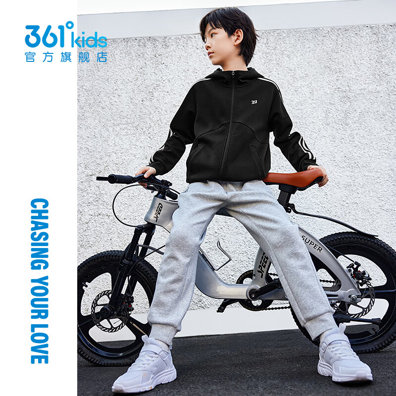 361°童装男童连帽针织外套年春季新款中大童运动外套时尚简约上衣 经典黑B 150