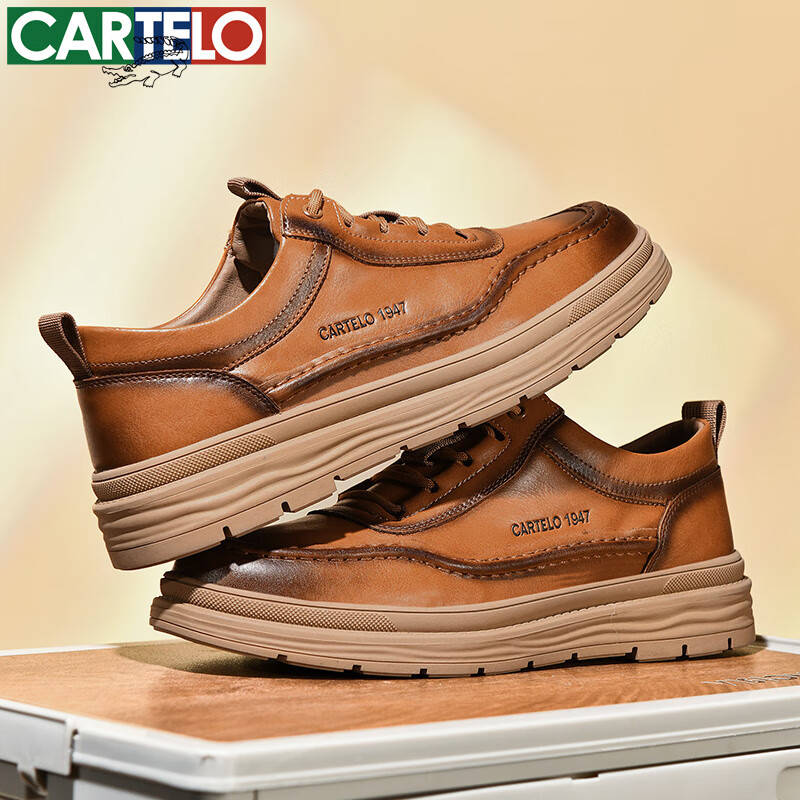 卡帝乐鳄鱼男鞋秋冬季新款男士休闲皮鞋时尚运动休闲鞋百搭舒适板鞋 黄棕 5610 41