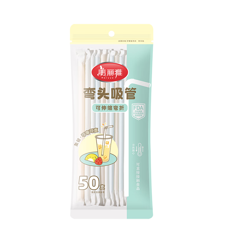 ������ һ�����ཱ� �̲豭���ȱ����ϱ� �Ӻ���� ��ͷ����50ֻ ������װ 4.9Ԫ