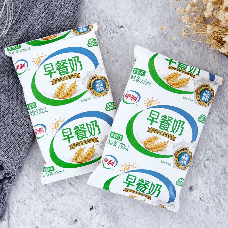 伊利麦香早餐奶营养原味麦香燕麦牛奶学生230ml袋 麦香味早餐奶 10袋 非原箱发货