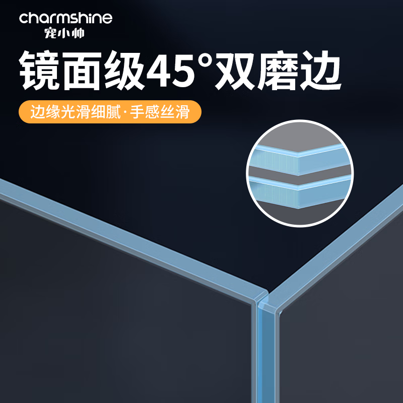 宠小帅超白鱼缸桌面玻璃缸侧滤鱼缸水族箱生态龟缸过滤制氧一体机溪流缸 静谧雪山原生缸【大号】
