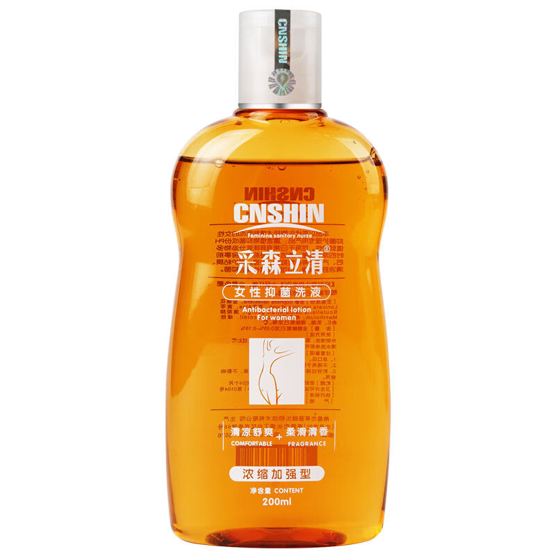 采森立清女性抑菌洗液 200ml 私处洗液女生护理液植物本草抑菌洗液 采森立清女性抑菌洗液 1瓶