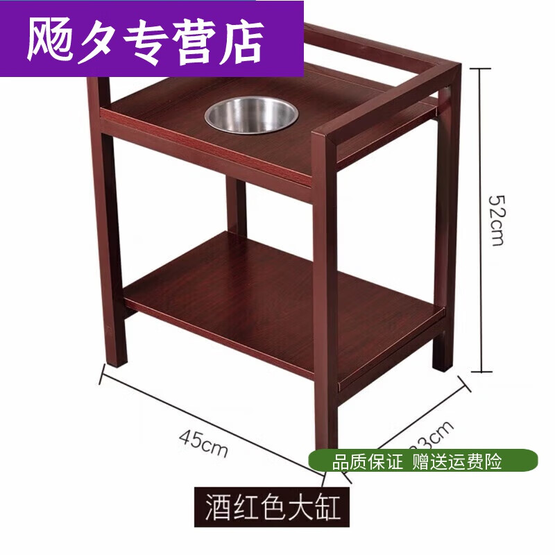 活力克斯麻将机茶几棋牌室茶几茶楼会所茶水架置物架角几 大缸