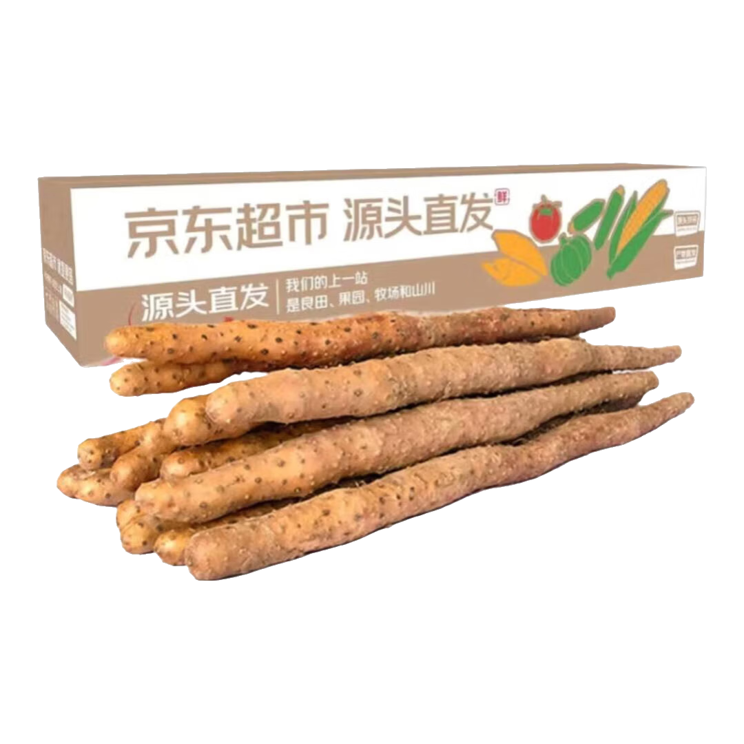 食艺鲜食艺鲜新鲜河北正宗小白嘴铁棍山药软糯香甜5斤特产 小白嘴山药5斤 厘米50厘米-60厘米