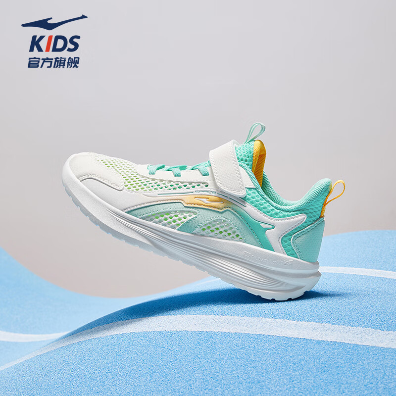 鸿星尔克（ERKE）童鞋男女童跑鞋儿童夏季大网孔透气运动鞋微晶白/玉石青33