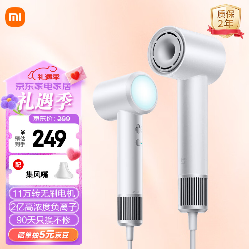 �׼Ҹ��ٴ����H501 С�׹���� ����С쫷� �����ӻ��� ������ �����Ƽ�