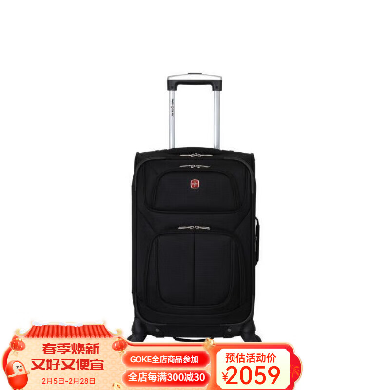 ꣨WENGER21Ӣչɫ2025¿ Blackɫ 21Ӣ