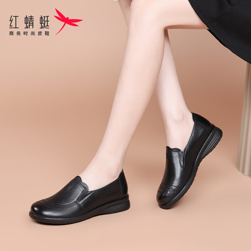 ƷЬƽ׵ЬŮŮЬƤЬŮWTB152661ɫ39