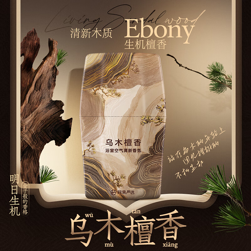 �]���I���W�ׇ��x �����̽�ϵ����� 400ml*3�����x