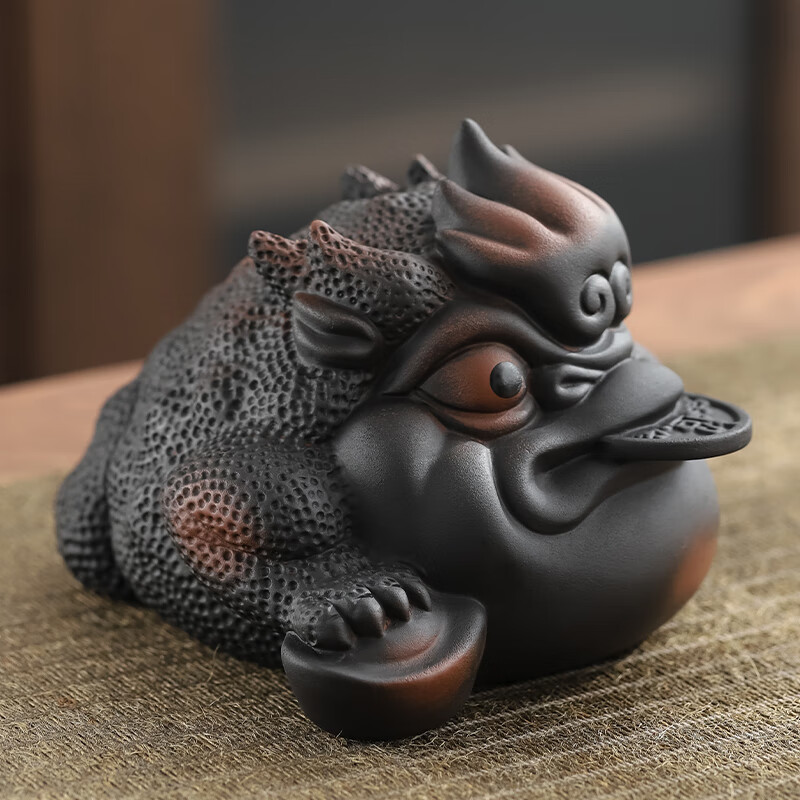 紫陶茶寵擺件精品可養(yǎng)虎年創(chuàng)意高檔招財金蟾貔貅送禮紫砂茶玩配件 招財金蟾