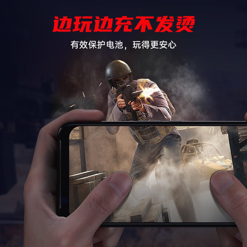 努比亚(nubia)Type-C数据线165W 双Type-C口9A闪充手机充电器线 红魔原装数据线适用苹果华为小米笔记本