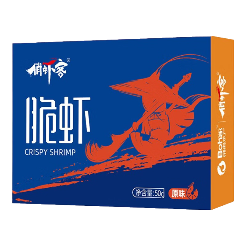 俏蝦客渤海水產(chǎn)鹽田生態(tài)干蝦脆蝦即食蝦兒童孕婦海鮮零食50g/盒年貨禮品 脆蝦 150g(凈重)  原味 脆蝦50g/盒*3