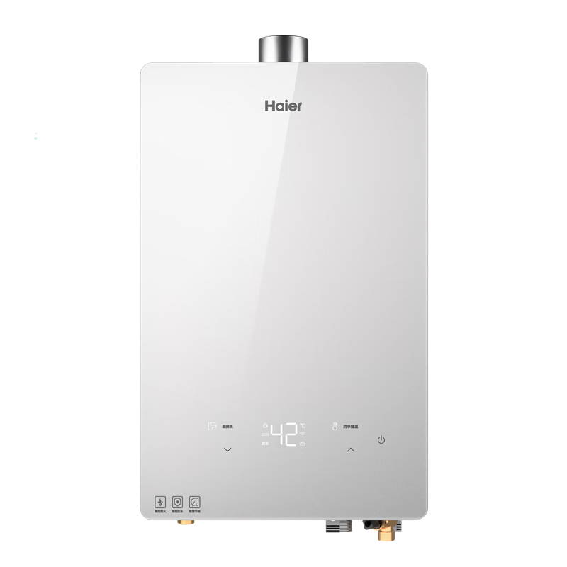 ������Haier��һ������ˮ�ŷ�����ȼ����ˮ������ϴ�����ܱ�Ƶ���������ˮѹ��������ǿ��ʽ��Ȼ��ר����Ч���� 16L һ������ˮ�ŷ�����+���ؾ����ʾ�����ȫ���� 1479Ԫ