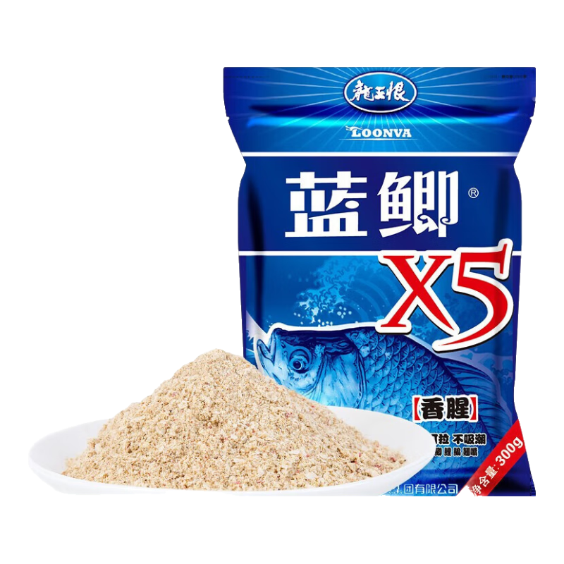 龍王恨魚餌野戰(zhàn)藍鯽X5青春版腥香餌江河黑坑野釣鯽鯉草鳊魚通殺釣魚餌料 藍鯽X5-香腥(300g/1包)