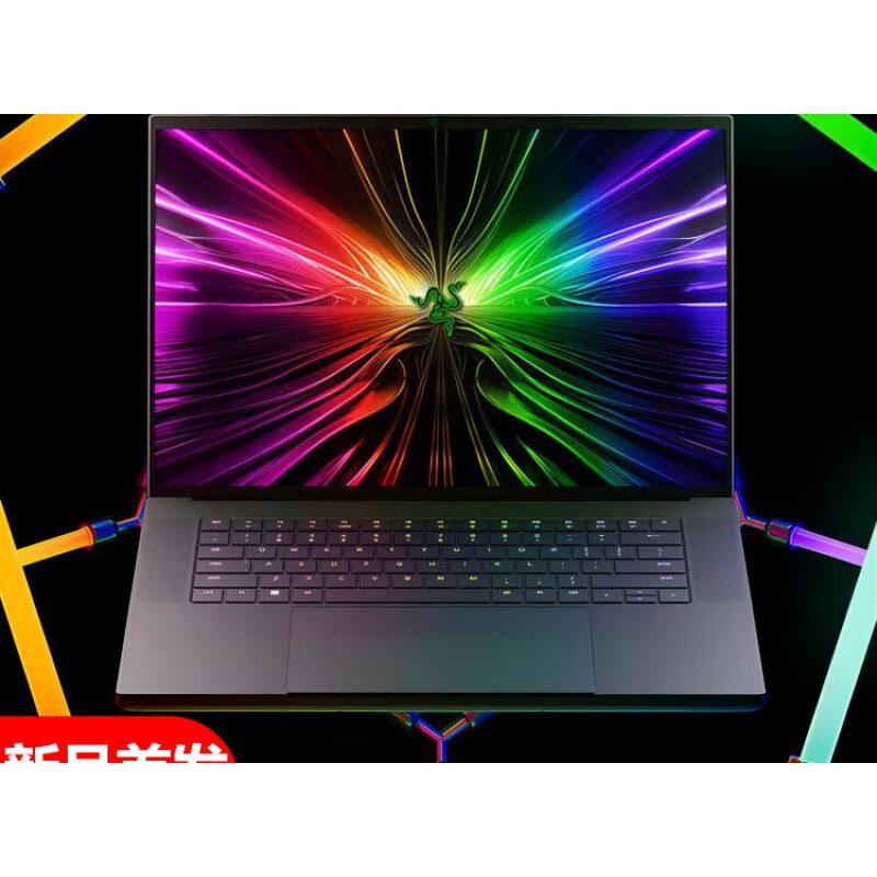 雷蛇（Razer）/雷蛇 灵刃16 2024款 i9-14900HX RTX4090 80 OLED MINI-LED 灵刃16 I9-14900HX/64G 4TB/4080/4