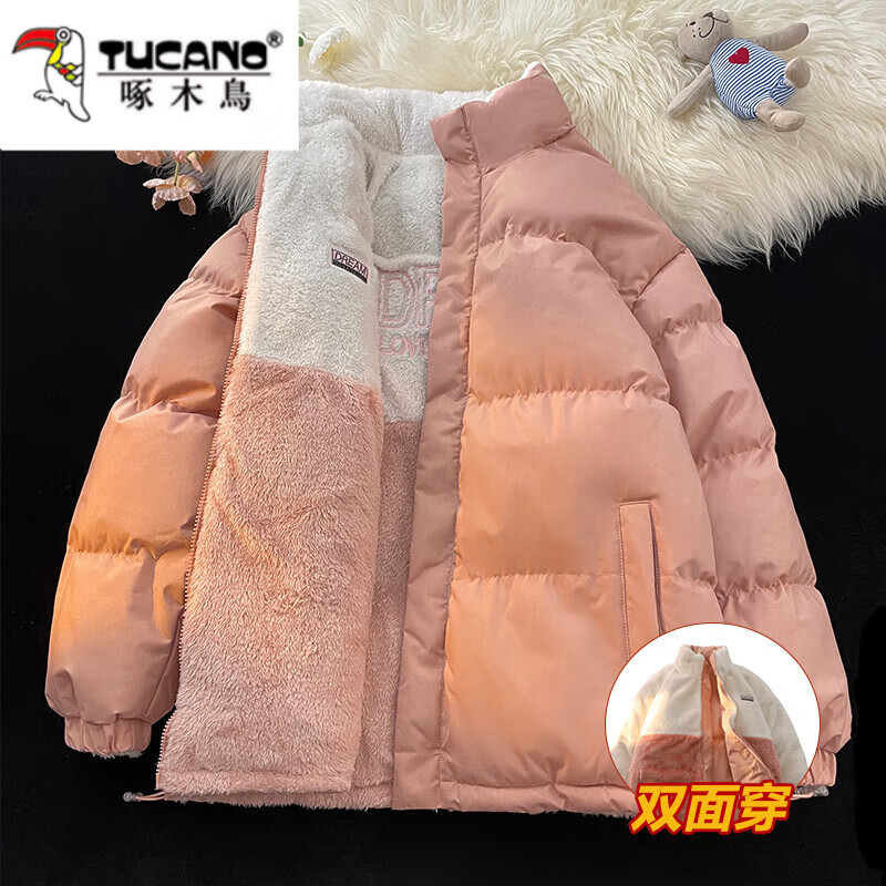 ���ڲ�������ľ�������������ʿװ�ﶬ������޼Ӻ�ů�����޷����ɰ����·� ��ɫ L