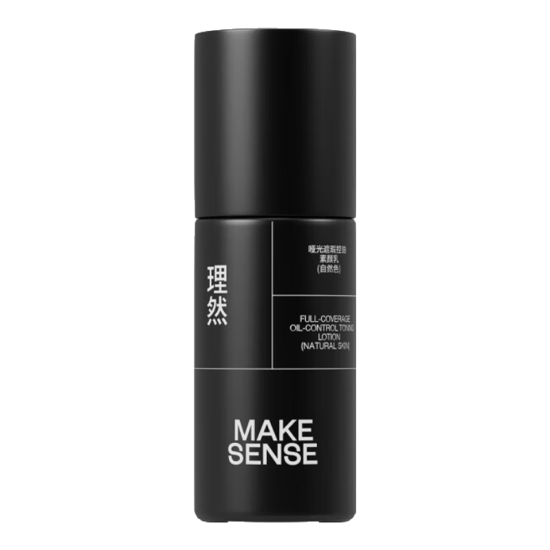 Ȼʿ˪ʪ覿ɫ˪Ȼɫ50g 209.7Ԫ3(69.9Ԫ/)