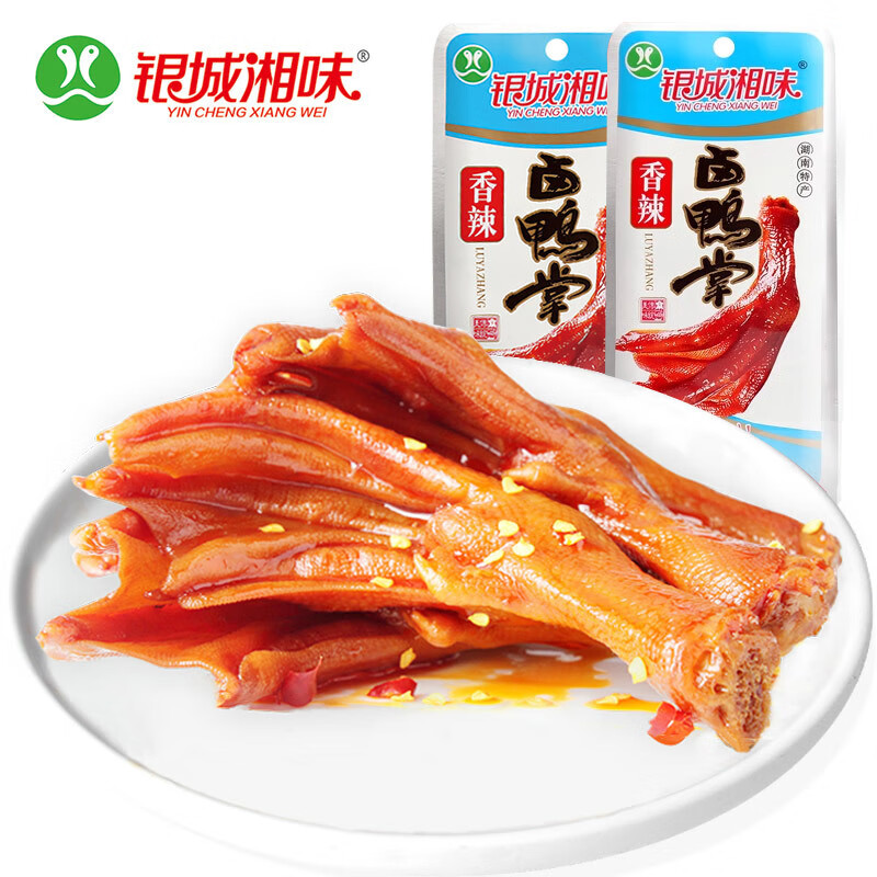 劲仔深海小鱼干糖醋味辣条小鱼仔麻辣味香辣味小鱼大袋劲仔小辣鱼 银城湘味鸭掌26g*30包