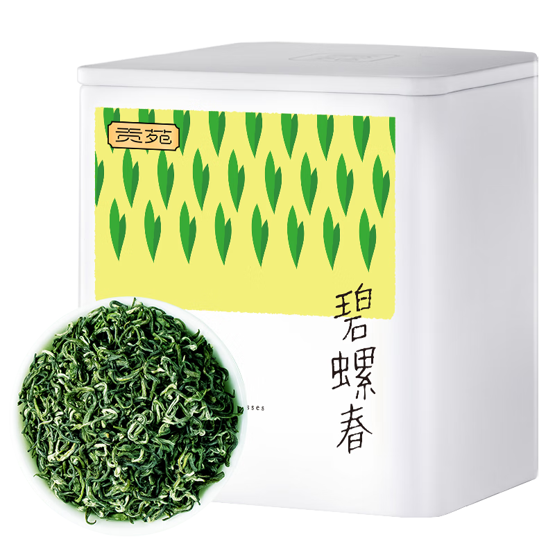 ڲԷ̲ݱݴ ؼ50g 2024²ǰѿҶԼ13.9Ԫ
