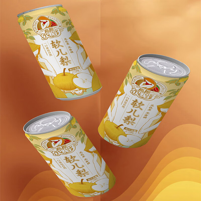 高原软媚子 青海特产 青藏高原 软儿梨果汁营养饮料礼盒装新鲜果味礼盒 软儿梨果汁 (300ml*12瓶)*1箱