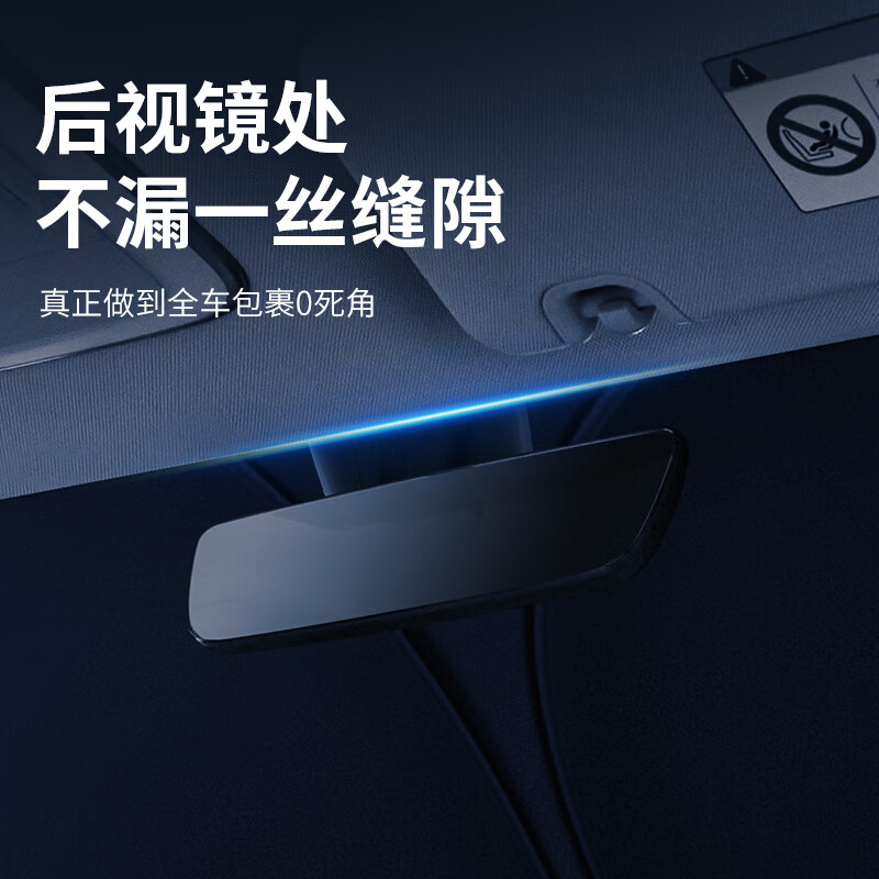 2025新款汽车遮阳挡防晒隔热前挡车遮阳罩车用遮阳神器汽车防晒挡 车型通用【钛银遮阳挡】