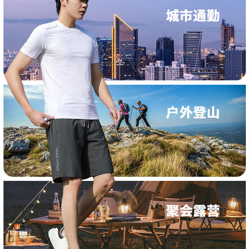 啄木鸟(TUCANO)冰丝短袖t恤男夏季纯色圆领体恤薄款透气抗皱休闲男士高端冰丝T恤 灰/23006 6XL (重185-200斤高190-195)