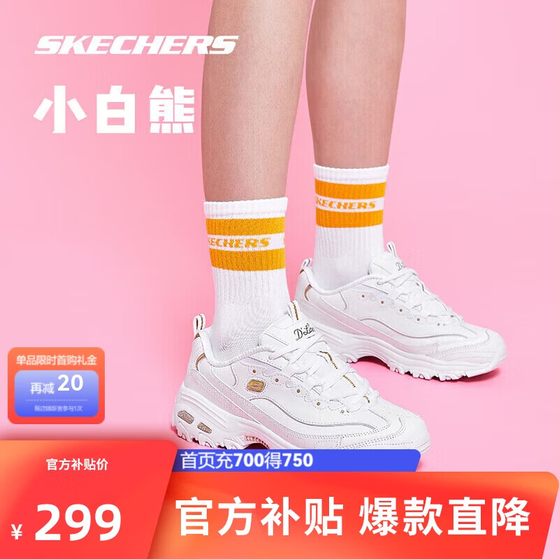 ���ڲ�����˹����С����|͸���������ߺ�װٴ�С��ЬŮ���������ϵ�Ь���˶�Ь