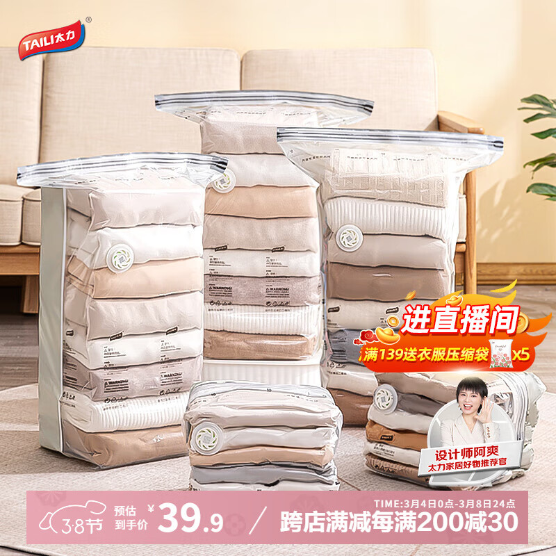 ̫�����ѹ�����ɴ��·����д�����������ܷ���������6�к����塿