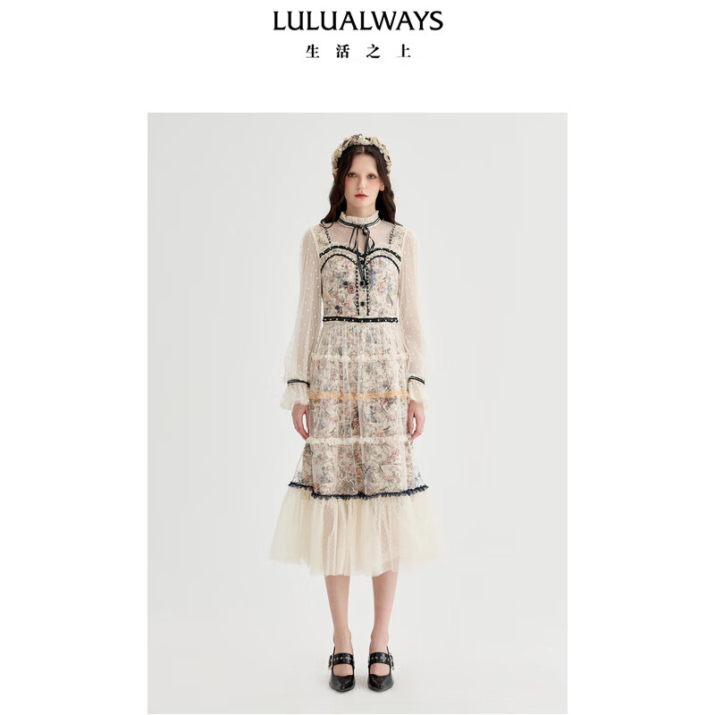 LULUALWAYS【商场同款】25春季新款法式优雅气质浪漫网纱连衣裙女 米色 M