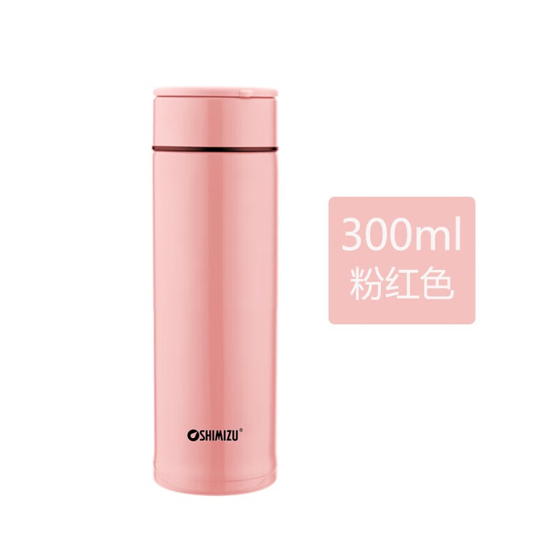 清水（SHIMIZU）清水不銹鋼保溫杯真空杯輕便水杯SM-6891-020-030-036-040 粉紅色-300ml