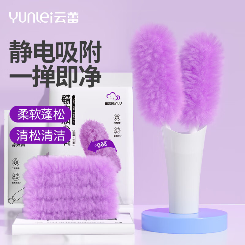 ����һ���Գ����������ֳ־��缦ë���Ӳ���ë������ɨ1�̱�+20Ƭ��