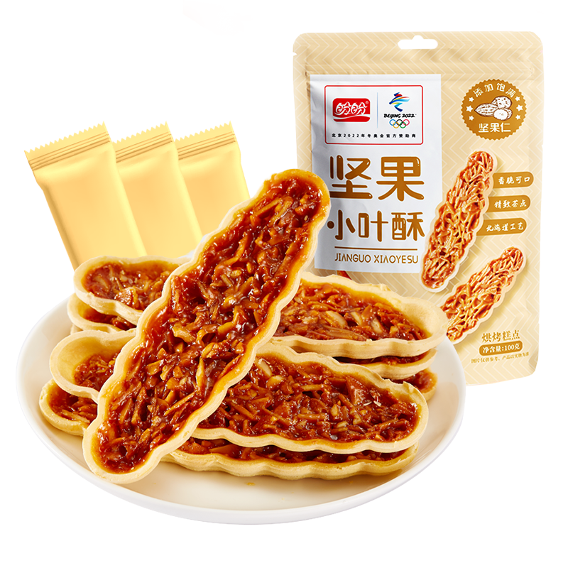 盼盼小叶酥坚果花生酥日式脆饼焦糖饼干:价格走势、口感和价值评测