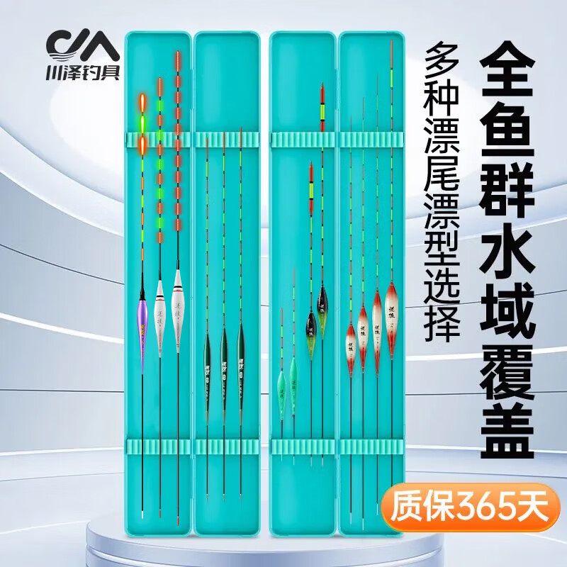 ڲƯװӴĿȫˮҰƯװȫƯƯ Ұۺϡ2֧+1֧ҹ ȫˮƯװ