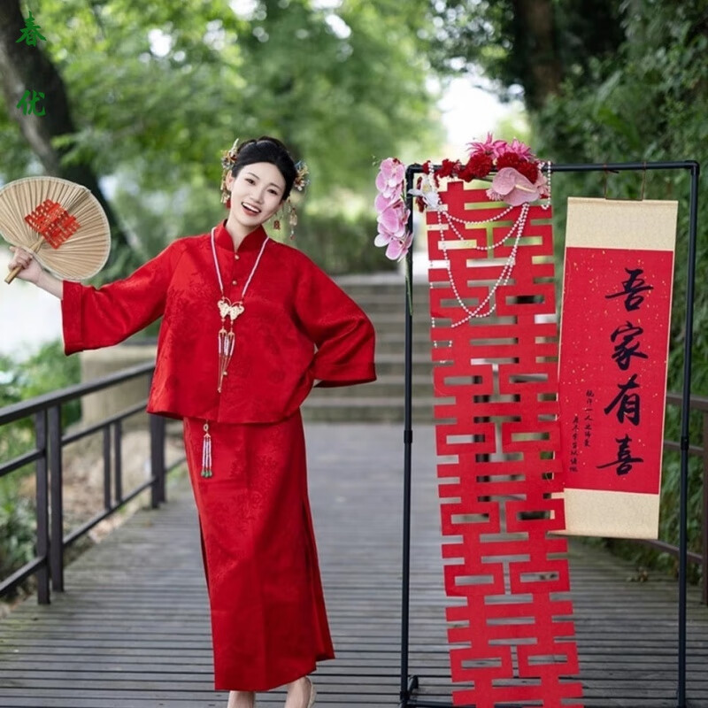 芭瑾圖新中式敬酒服新娘新款結(jié)婚衣服套裝旗袍紅色訂婚禮服婚服春秋 版(+項鏈+吊墜) XS