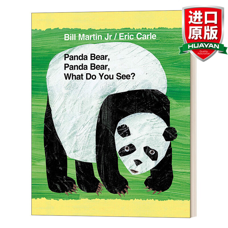 英文原版绘本 熊猫 熊猫 你看到了什么 纸板书 panda bear panda bear
