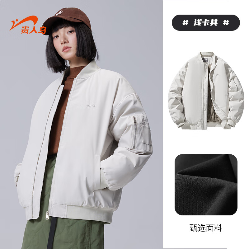 ����������޷���ʿ�����¿ɫ��Լ����logo�Ӻ�ů�����ް������¿� ǳ���� XL 83Ԫ