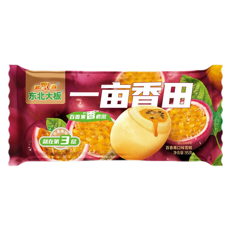������� һĶ���� �������ζѩ�� 95g*4֧ ��װ ���� 16.04Ԫ/������80.22Ԫ�����׹���